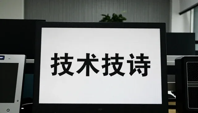 便携式电源适配器在数码产品使用场景中的发展趋势